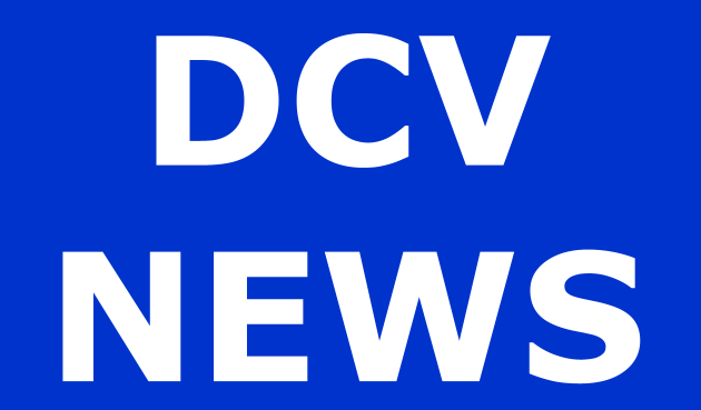 Die Grafik stellt den Text DCV News dar